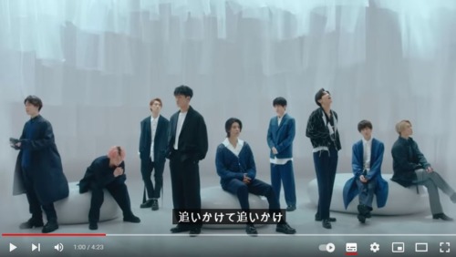 Snow Man 「ボクとキミと」 ドラマsilent 主題歌 歌詞 歌割り