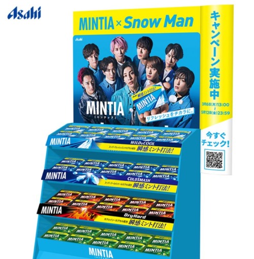Snow Man　ミンティア　スペシャル促販ボックスミンティア展示販売
