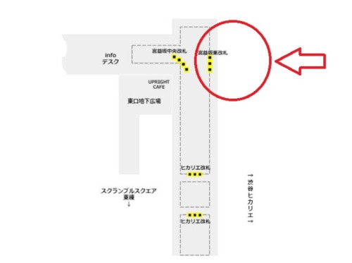 東急東横線・東京メトロ副都心線渋谷駅宮益坂東改札外 地下2階通路