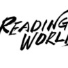 佐久間大介 出演　朗読劇 READING WORLD【申し込みは４月１５日から】