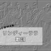 Snow Man　RAYSより　「リンディーララ」・歌詞 : SnowManの沼にはまって・別館